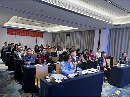 Victory PCB Victory PCB