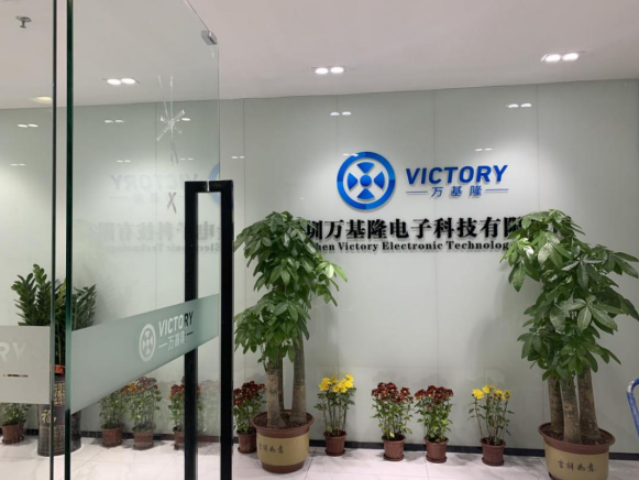 Victory PCB Victory PCB