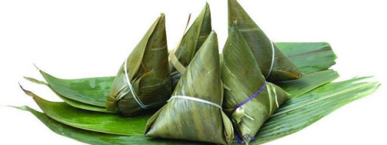 zongzi 