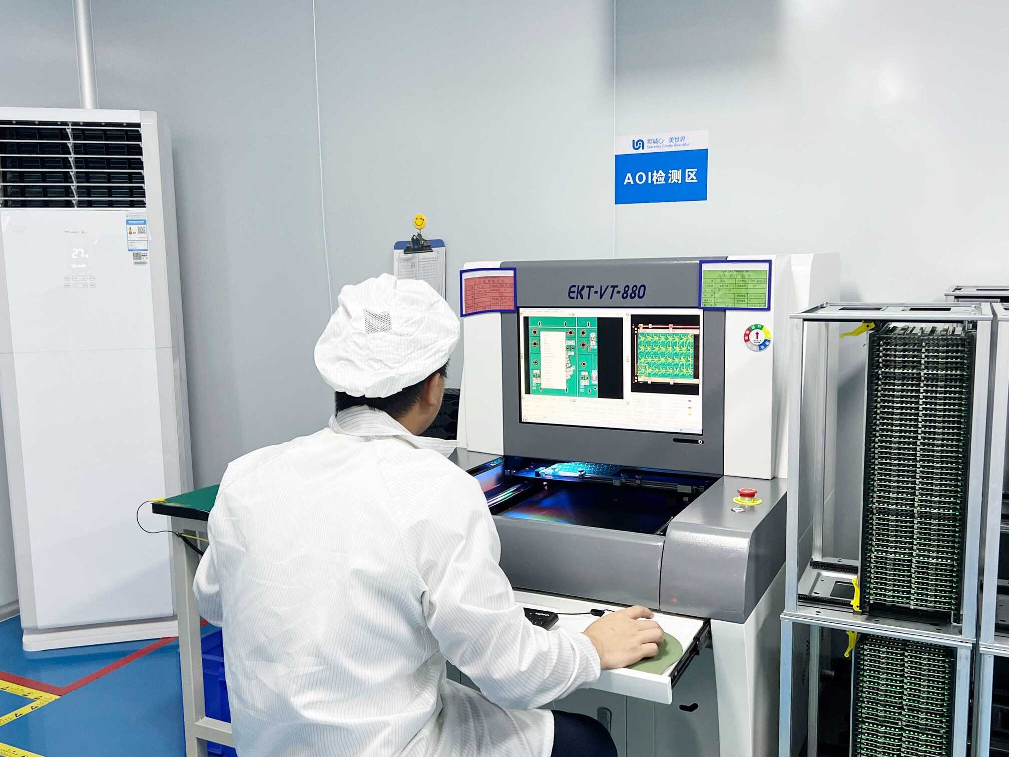 Automated optical inspection